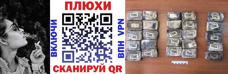 мориарти клад  Крымск  ГАШ ice o lator 