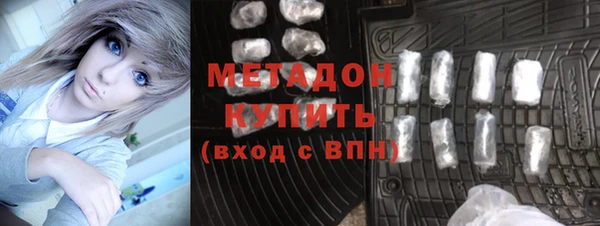 2c-b Баксан
