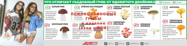 2c-b Баксан