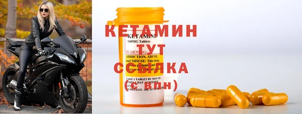 2c-b Баксан
