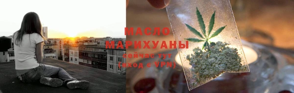 2c-b Баксан