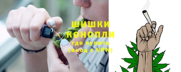 кокаин VHQ Балабаново