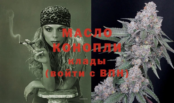 2c-b Баксан