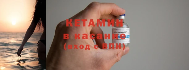 кокаин VHQ Балабаново