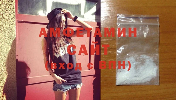 кокаин VHQ Балабаново