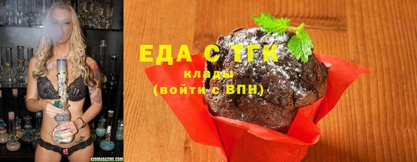 2c-b Баксан