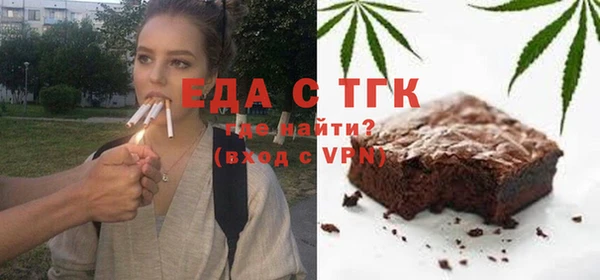 кокаин VHQ Балабаново