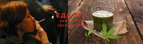 2c-b Баксан