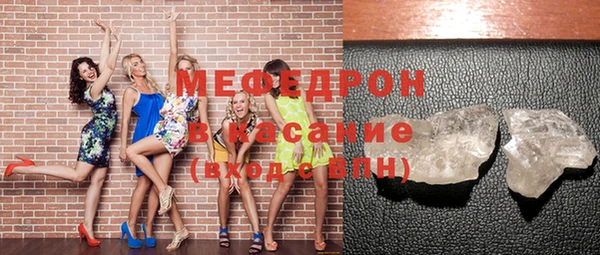 кокаин VHQ Балабаново