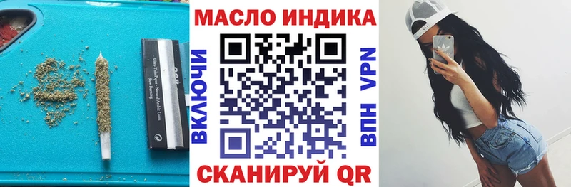 KRAKEN   Крымск  ТГК концентрат 